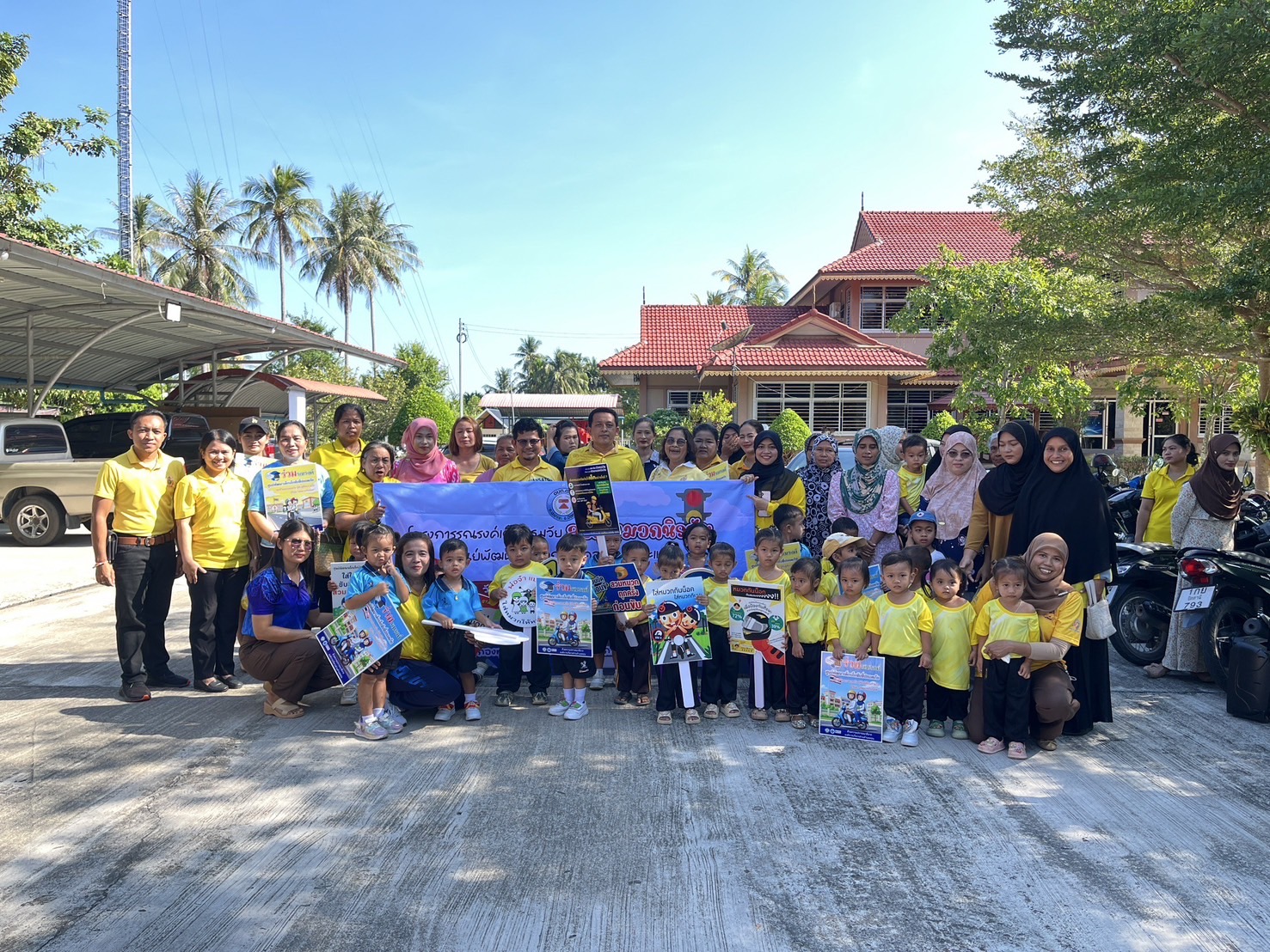 โครงการรณรงค์เด็กปฐมวัยสวมหมวกนิรภัยในศูนย์พัฒนาเด็ก สังกัดองค์การบริหารส่วนตำบลดอน 
ประจำปีงบประมาณ 2568
