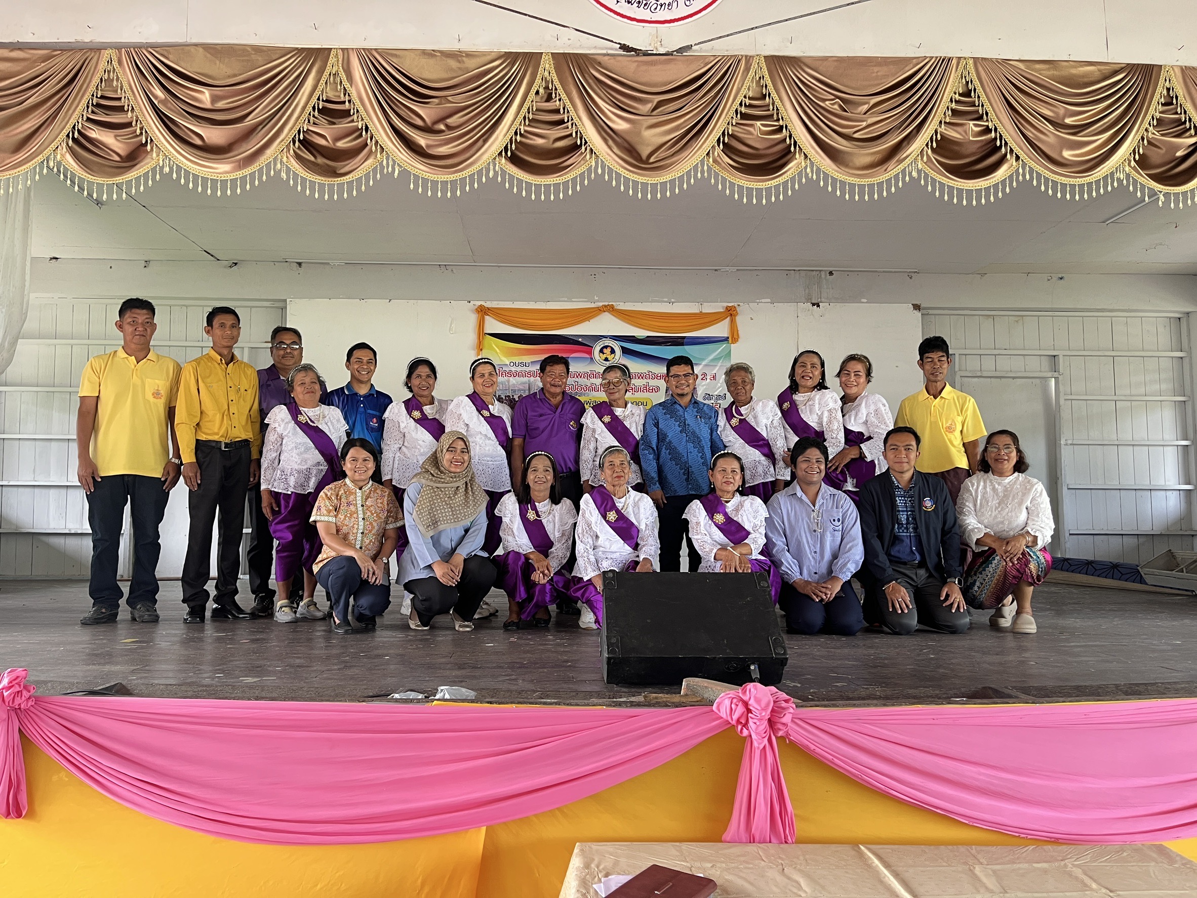 ภาพกิจกรรมเพื่อสร้างชุมชนปลอดเครื่องดื่มแอลกอฮอล์ และสร้างความตระหนักให้ประชาชนเกิดการลด ละ เลิกบุหรี่ บุหรี่ไฟฟ้า ยาเส้น ด้วยการคัดกรองให้คำปรึกษาเพื่อปรับเปลี่ยนพฤติกรรม