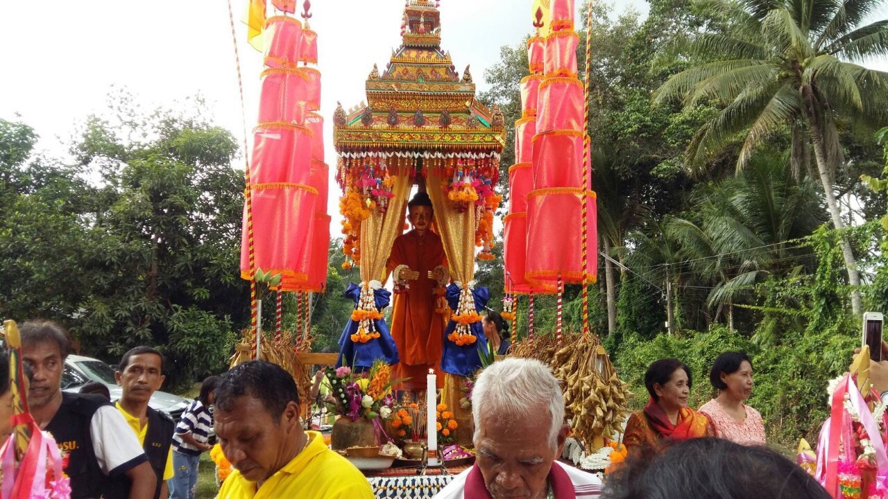 โครงการจัดงานประเพณีชักพระ