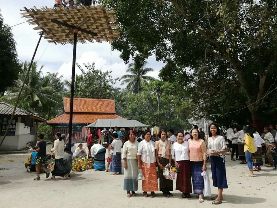 ประเพณีสารทเดือนสิบตำบลดอน