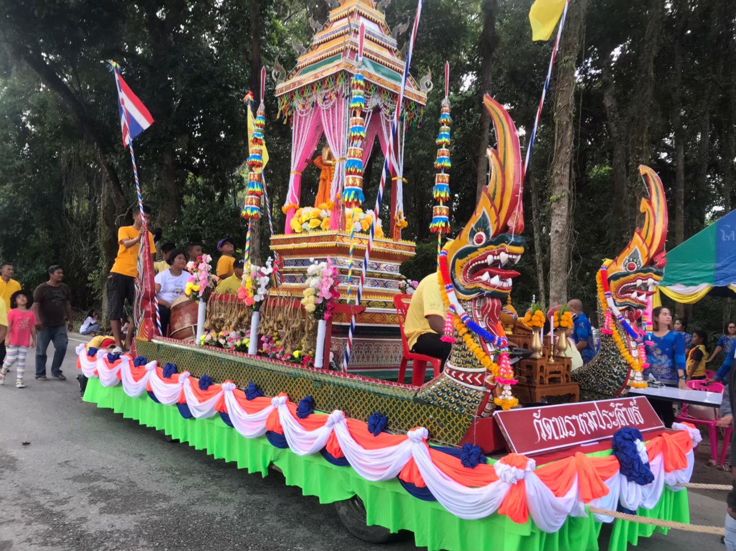 ประเพณีชักพระตำบลดอน